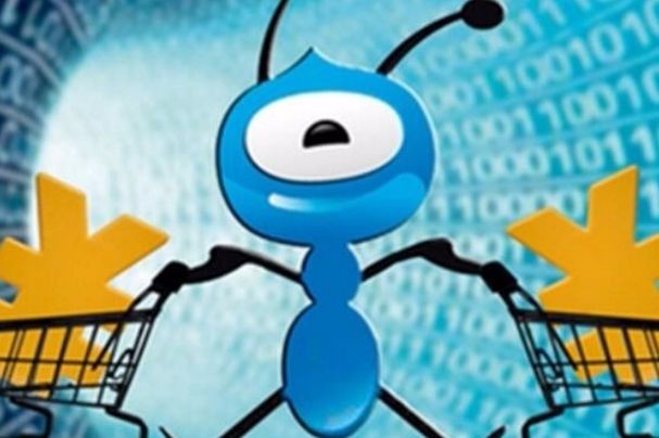 章鱼花呗和尽情花呗是一样?分别?lol什么好打蚂蚁图片