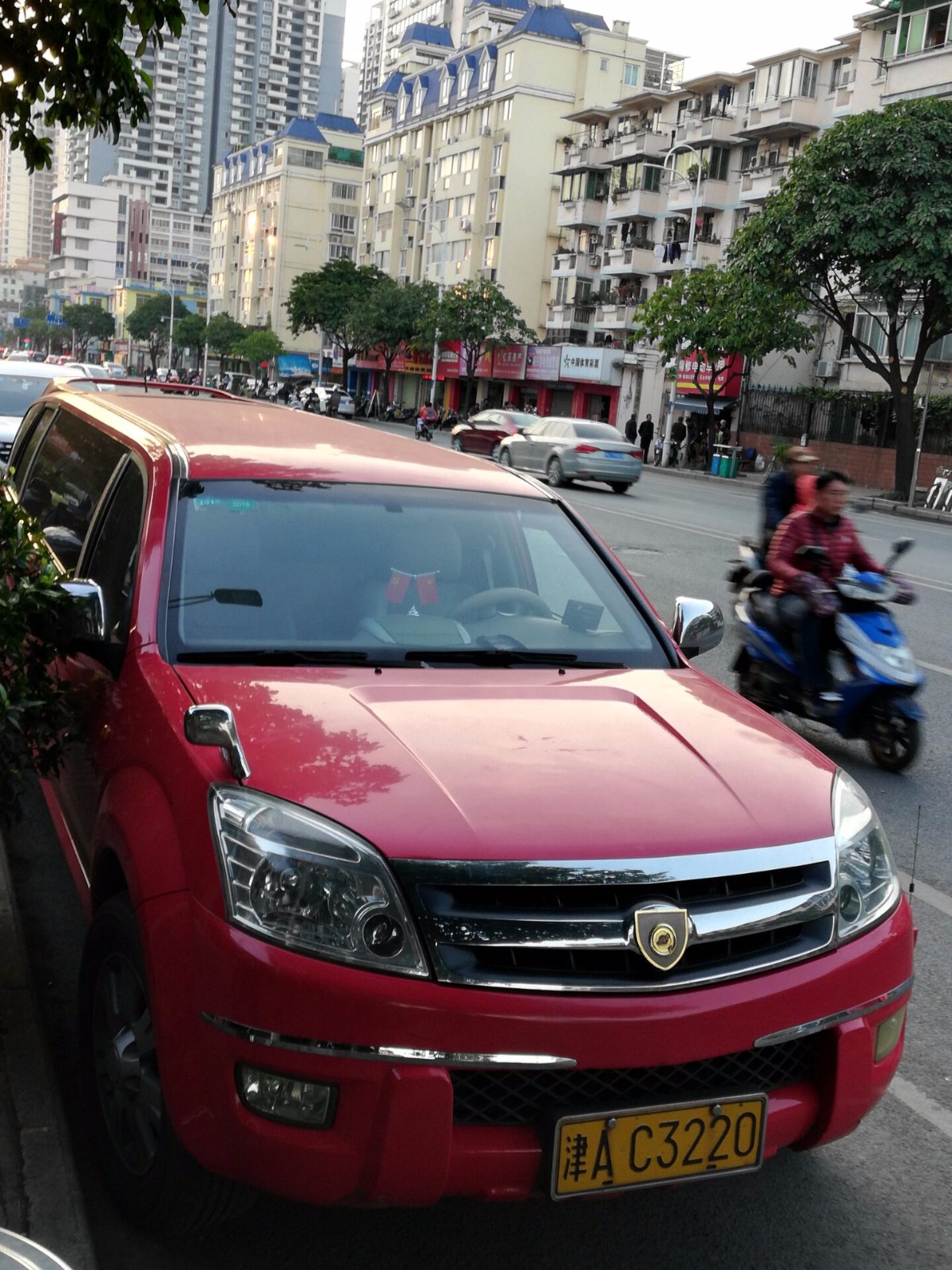 一个黄色的三角形中间一个圆圈的车标记录表自审图纸图片