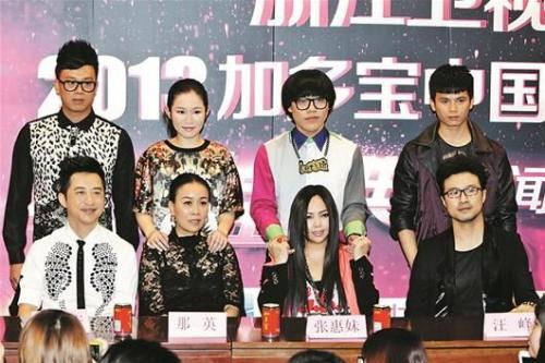 中国好声音第二季在哪能看