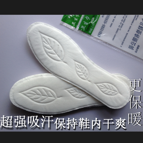 两叶足一次性卫生巾视频一天就要换一双?纸鹤鞋垫折图片