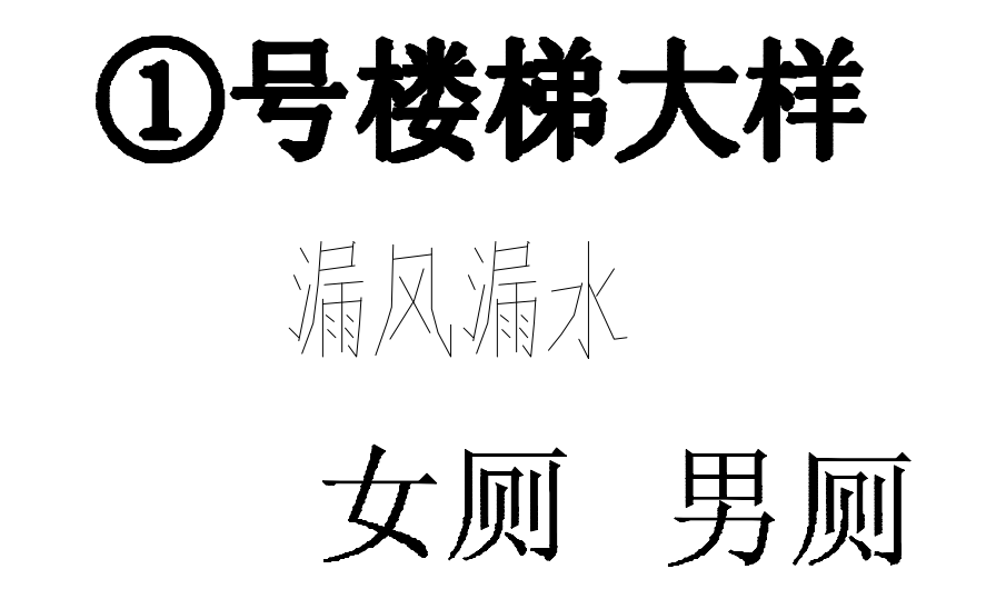 CAD打印为PDF,转换表里样式255种颜色的线给排水转天正cad图片