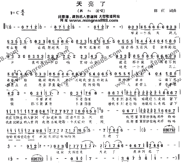 最佳答案 2015-11-12 星语星愿001 采纳数:123获赞数:705lv7 擅长