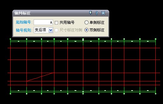 天正cad添加轴线只有一边有轴号?桂林市平面设计v轴线图片