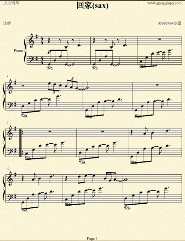 钢琴曲《回家》五线谱求高清!