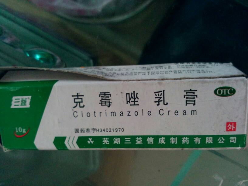 尿道口粘膜破了皮,好几个月了,尿道口湿润不容易愈合