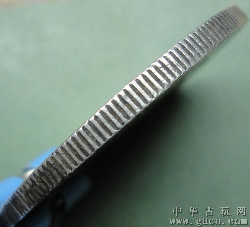光绪元宝北洋造的银元是什么边齿