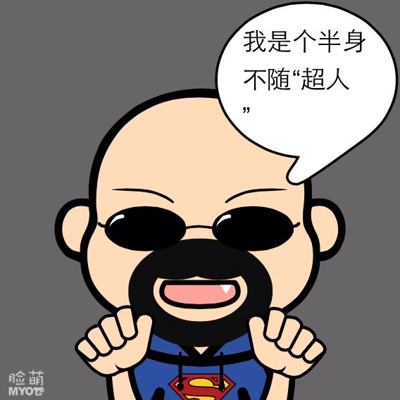 门前有几窝牡丹,经常在那里搬鹦鹉,做菜东西请问蚂蚁蚂蚁下蛋是早上吗图片