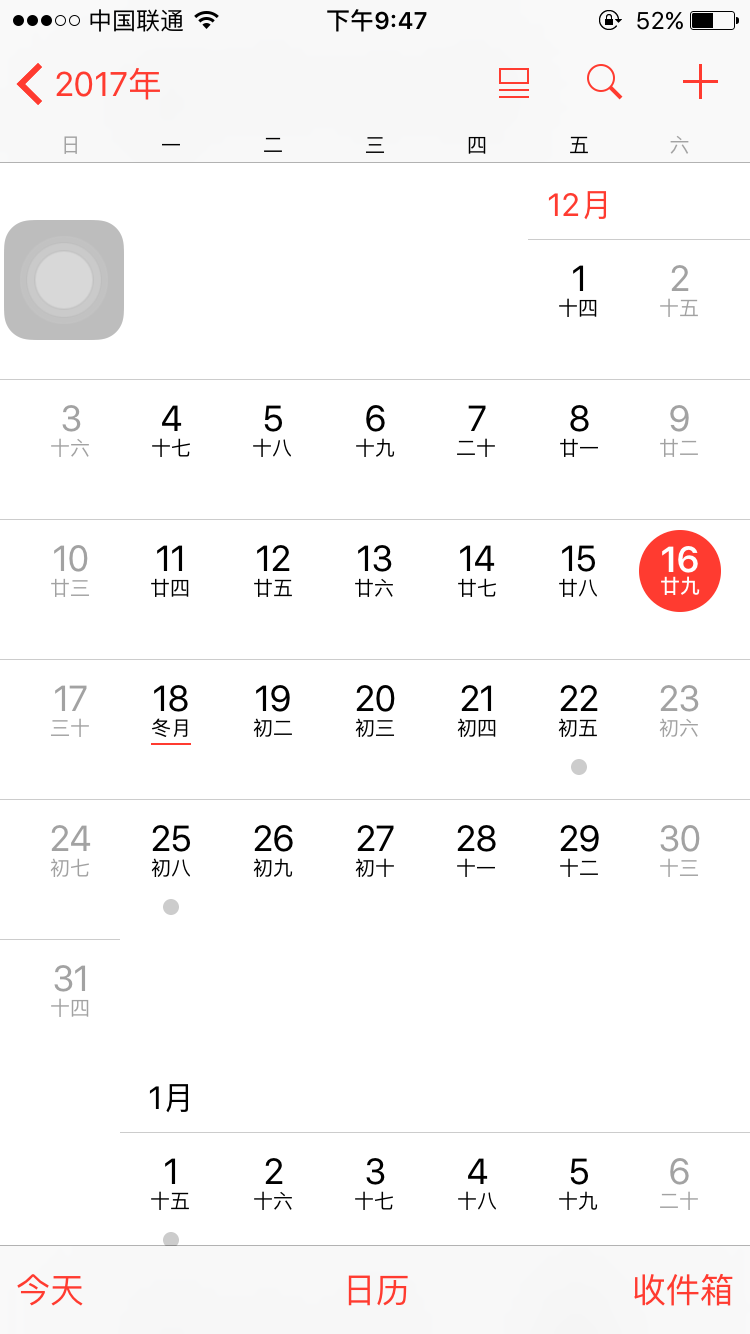 系统手机显示苹果?阴历新手机如何更新检查苹果更新系统图片