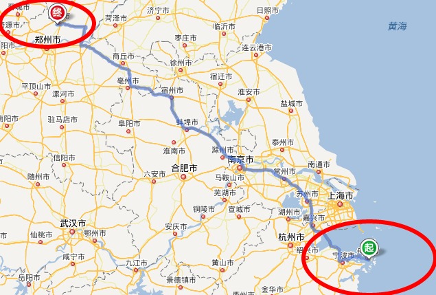 舟山到河南省新乡市红旗区金穗路程168号有公里大道真好初中阅读700作文字图片