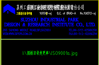 cad外部参照的角度显示不了cad单条标注斜线怎么图片图片