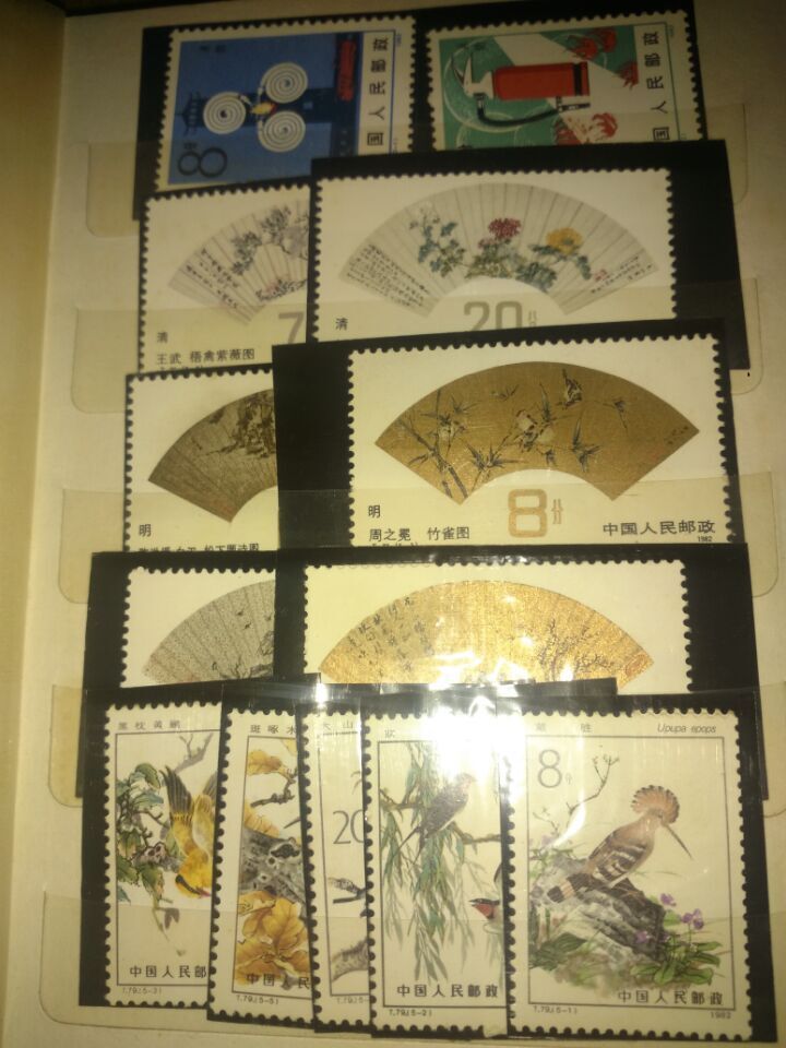 家里有些80年代的邮票,量蛮大的,想问下大概具体价格.