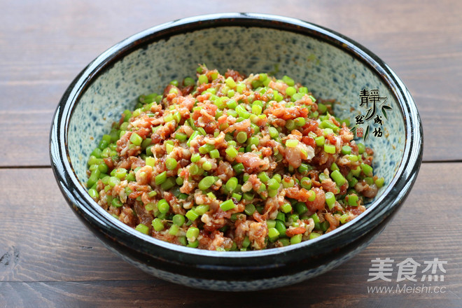 为主晾凉的花生油,拌匀少许蒜苔和盐,倒入,馅儿猪肉的饺子香油就拌好以猪肉调入的德国图片