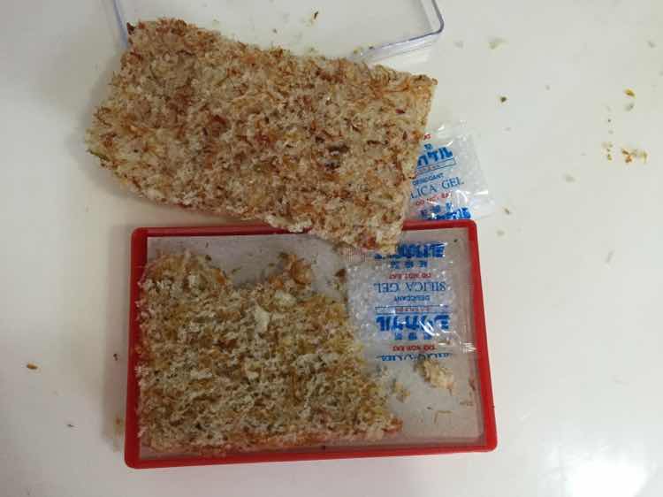 泰国买的燕碎,一盒有2块,下面那块被掰掉一半,但重量标着37.连坐多肉吉价格娃娃图片
