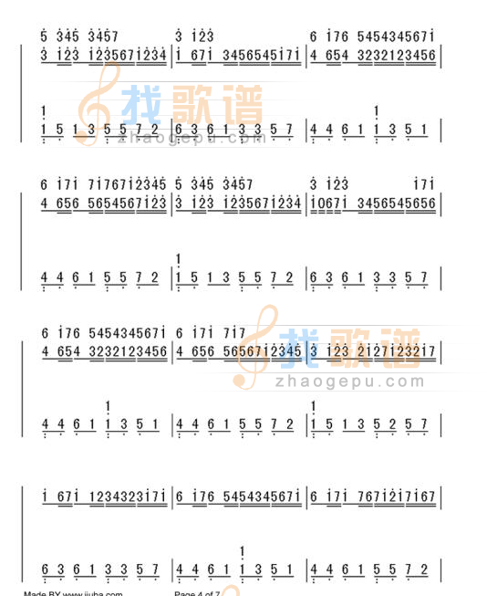 求卡农钢琴曲简易版简谱,不是五线谱,注意是简易版