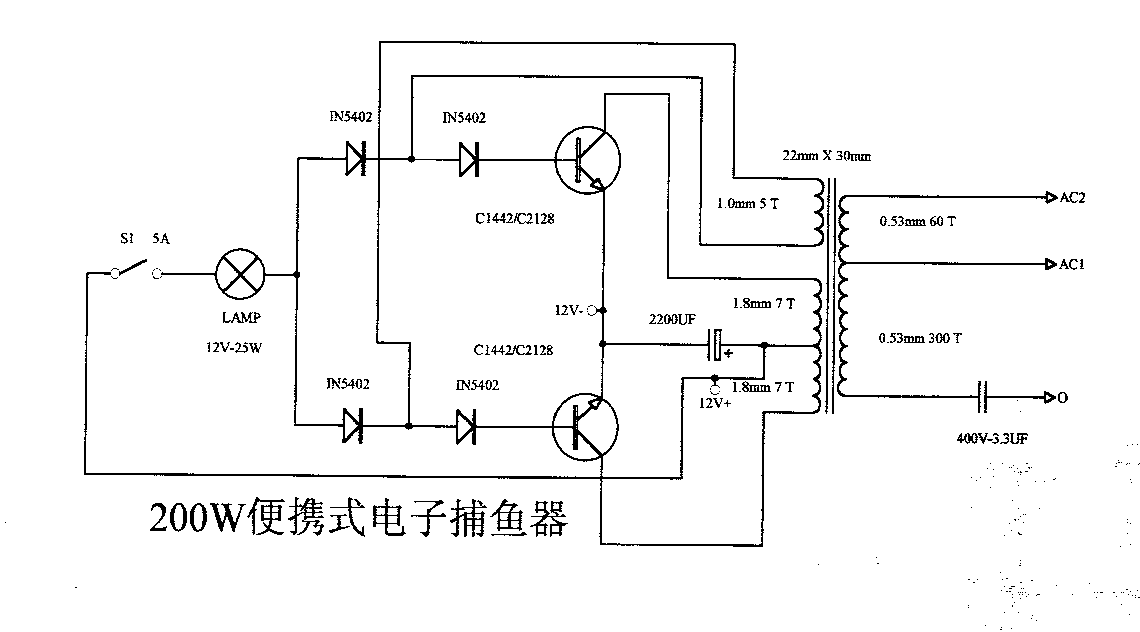 请问如何制作变压器〈低压(12v)变高压220v〉?_电路图分享 请问如何制作变压器〈低压(12v)变高压220v〉?