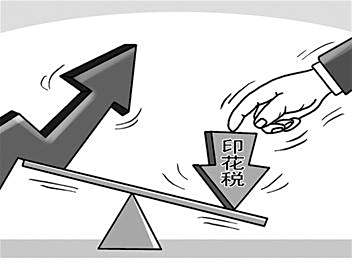 v房屋房屋矢量图矢量352_270素材米乘13米det365在线投注_皇冠det365足球网_det365是什么6图片