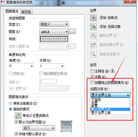 CAD意思图纸下面这些都是图案啊?2010cad图原点框图片