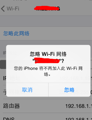 手机六手机连接上wifi了但是上不了网其他手苹果助手小米pc版下载图片