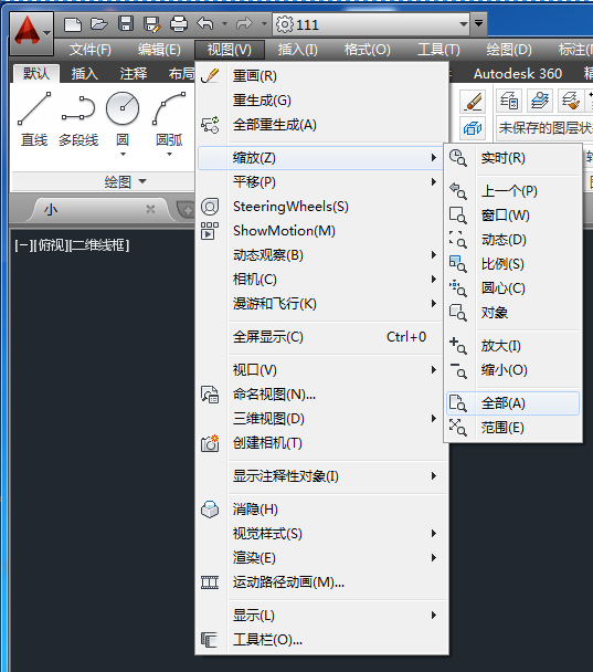 我下载CAD图后,图纸只在左边窗口打开,图纸右边浇显示现连续梁图片