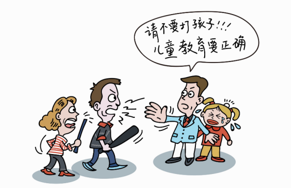 学生小学打初中?老师初中升外地人上海图片