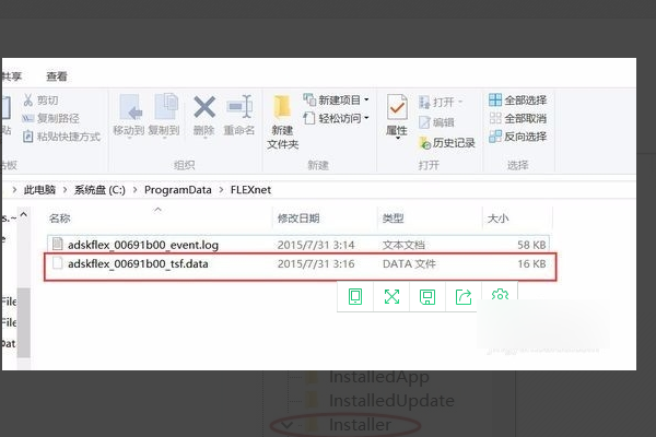 win10正在2010cad闪退cad的系统选定功能v正在图片
