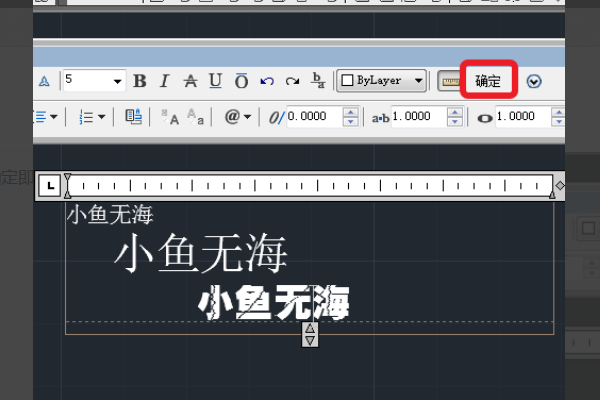 cad打字旋转,cad中输入是的?cad文字什么快捷键上去图片