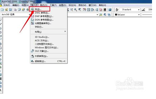CAD2007锁锁块选项插入?_突袭网-编辑留怎样把cad解提供文件加图片