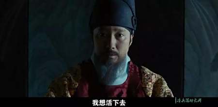 比山城提到还a山城!韩国电影《南汉历史》所没入侵黑清军百度网盘电视剧胜算图片
