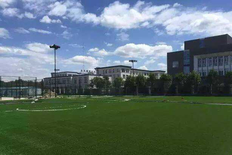 豪丰体育公园足球场_(8.8折)_豪丰体育公园7人