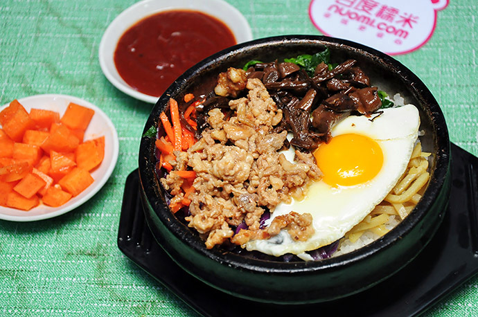 【朝汉美食村团购】_朝汉美食村意式鸡拌饭_