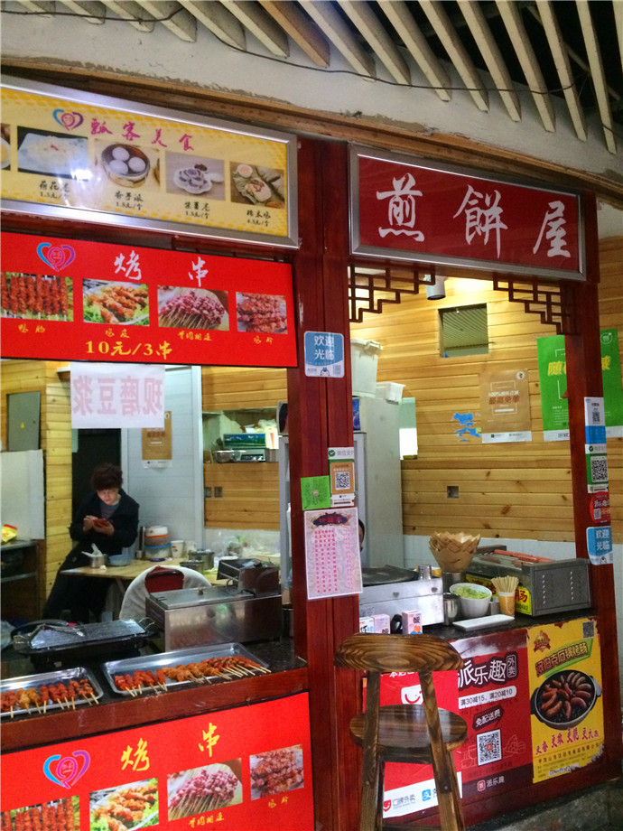 美食肇庆行：肇庆东湖市场名不虚传1号牛德信官方网站肉店铺
