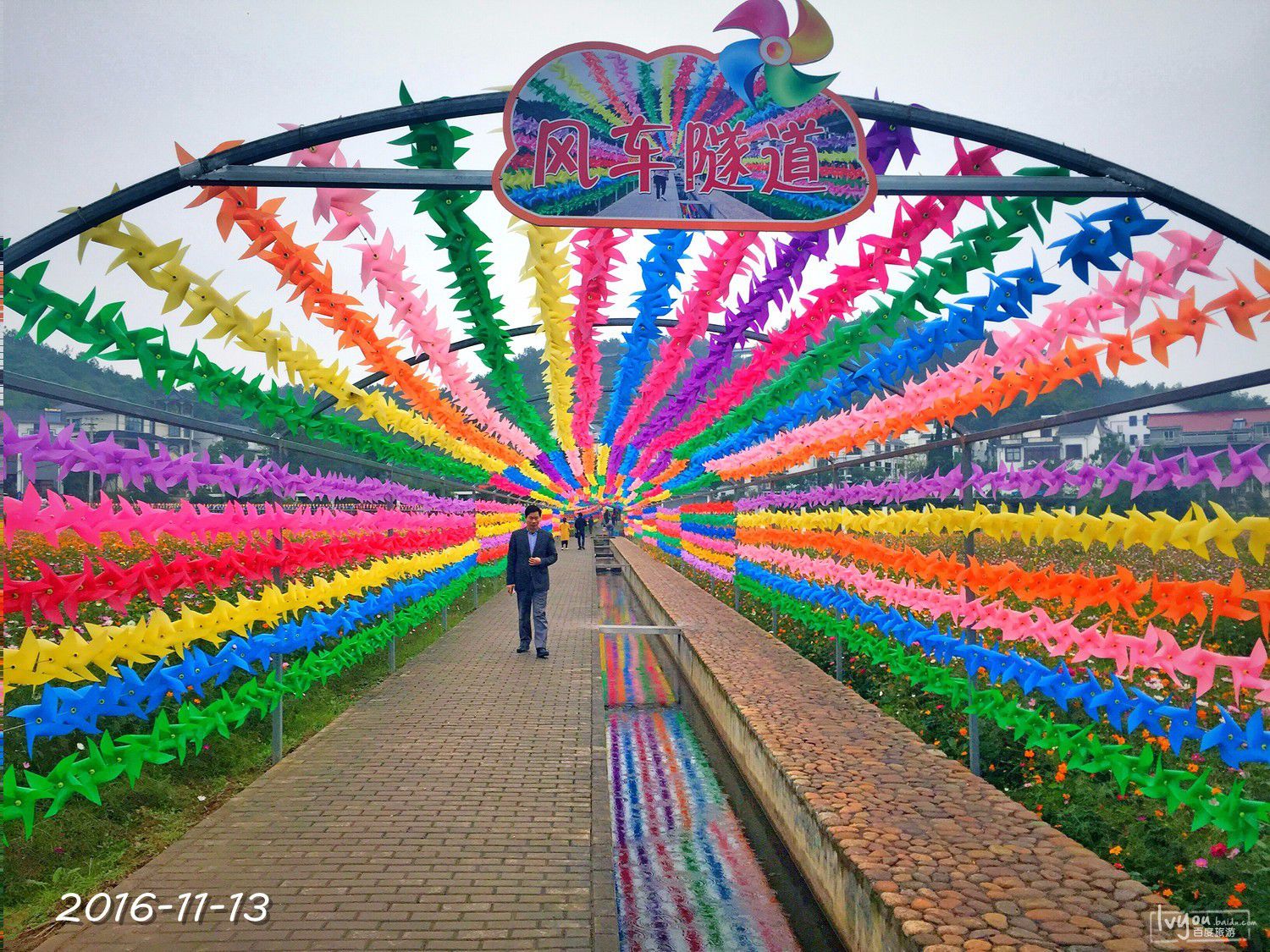 衢州旅游攻略图片168
