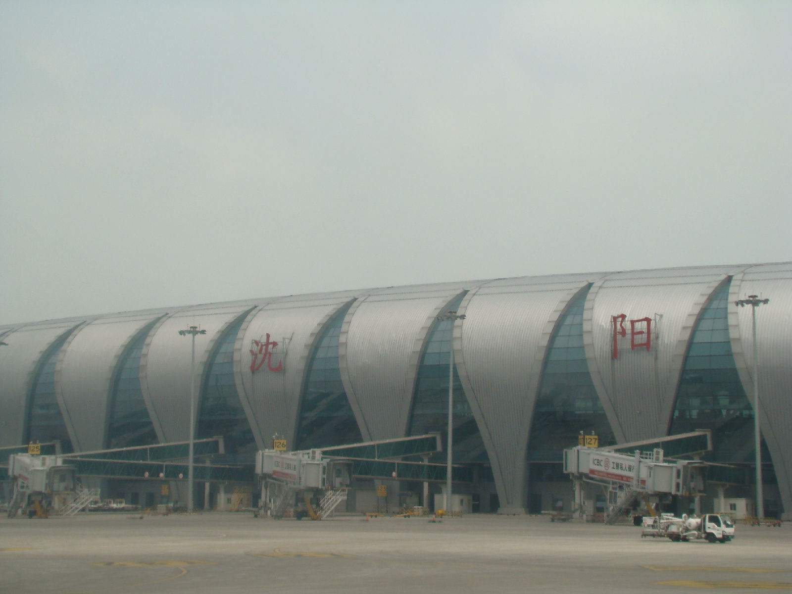 沈阳旅游攻略图片7
