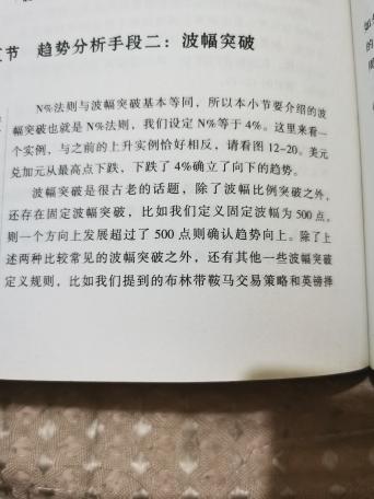 【a股走势图】怎样看股票上市以来的整个走势图