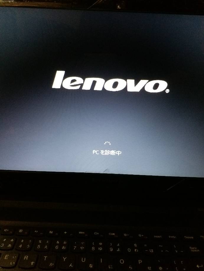  to interrupt normal startup press enter