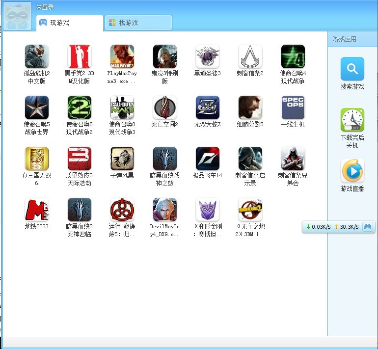 Amd A4 3330mx Graphics Driver PC Amd A4 3330mx Graphics Driver PC