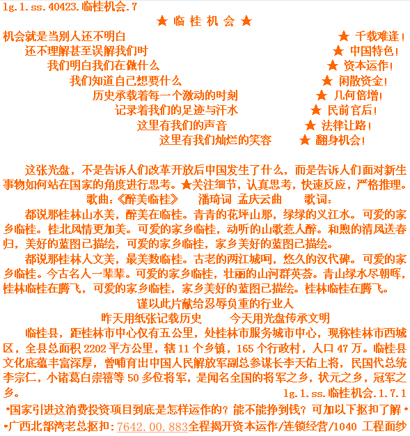 2f738bd4b31c870195ee5bdb247f9e2f0708ffb7.jpg