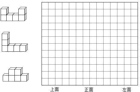 什么显身手成语_成语故事图片(2)