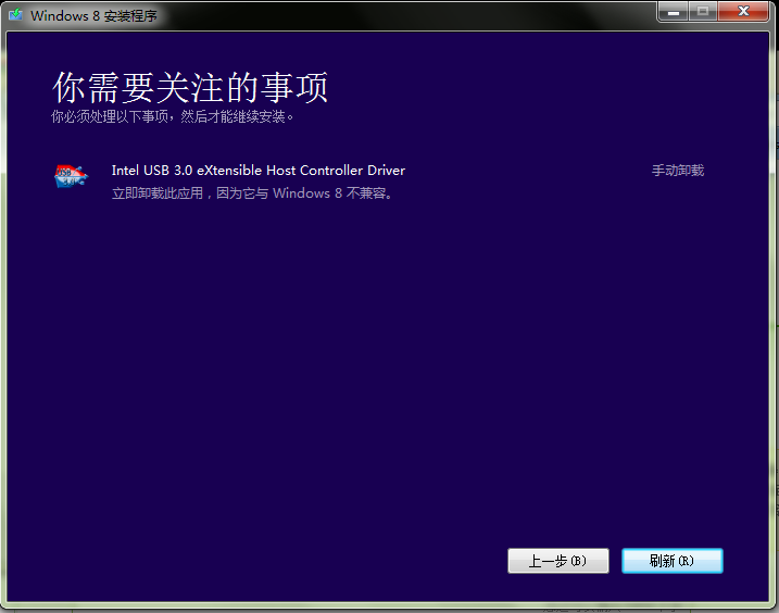 Usb3.0 Extensible Host Windows Driver Download