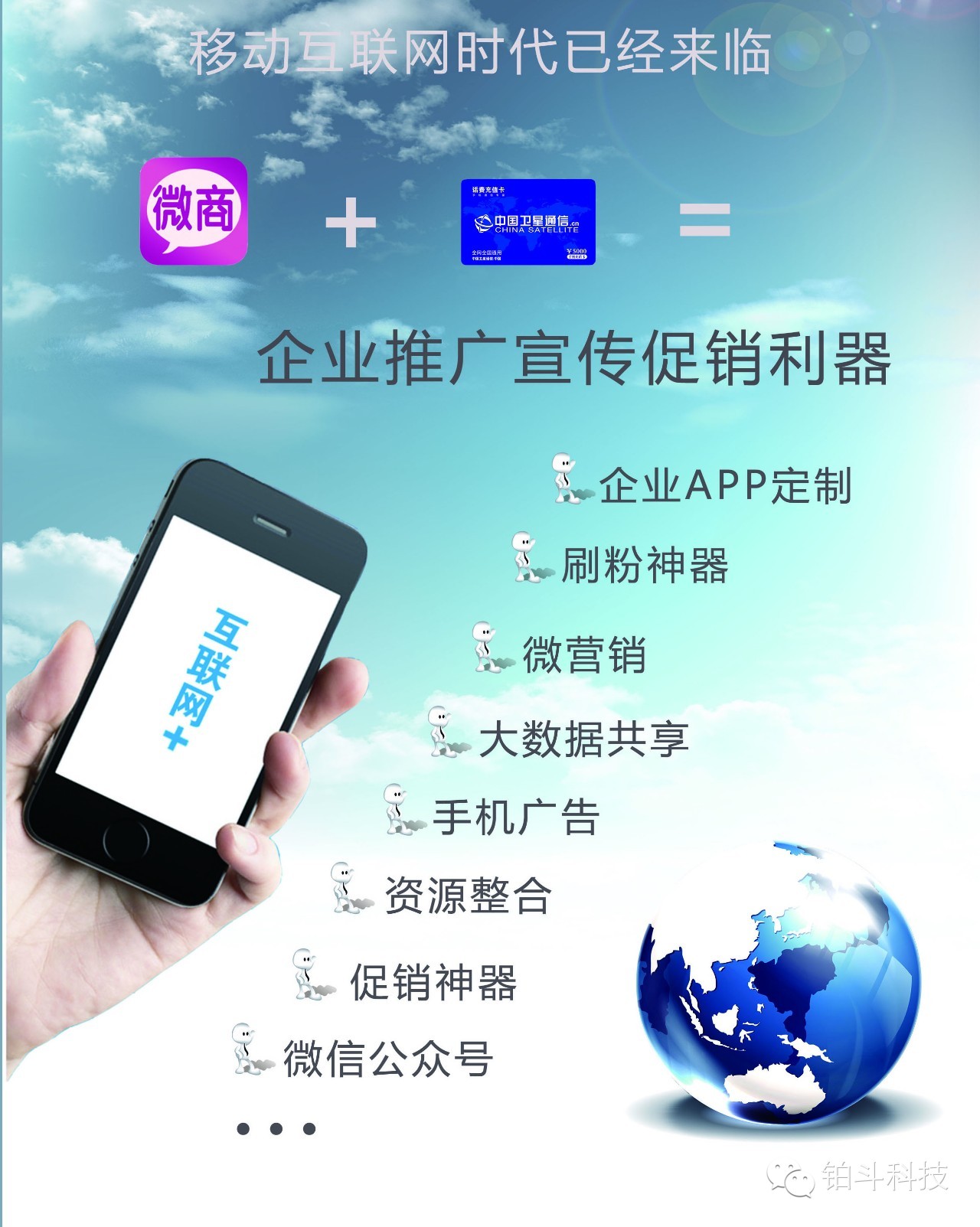 充值卡冲支付宝_支付宝用手机充值卡_怎么用充值卡充支付宝