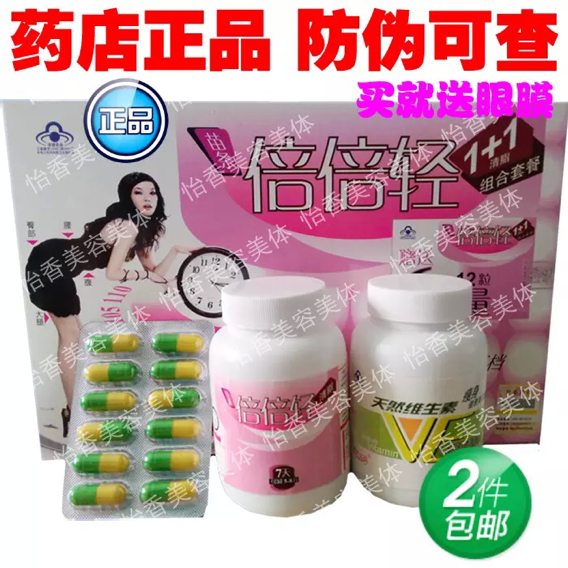 谁知道网上哪里卖流产药微信(自然流产小偏方)