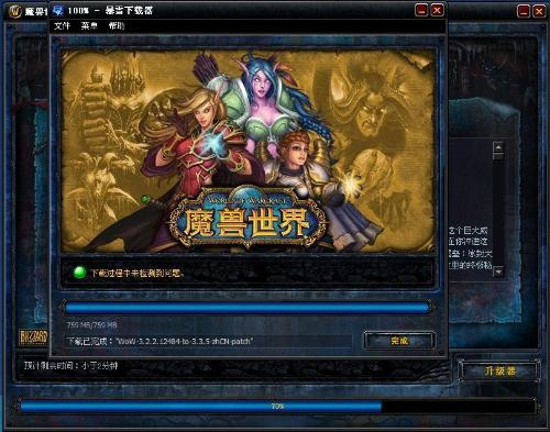 点击图片查看详情 无影无踪打一动物_无影无踪是什么意思