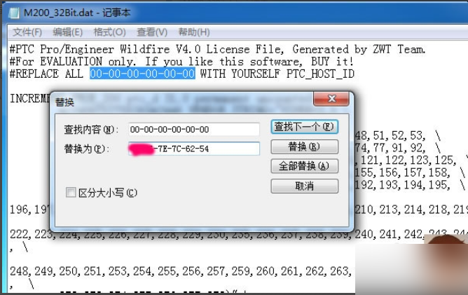 Ptc_licfile Dat Creo 2.0 Download Ptc_licfile Dat Creo 2.0 Download