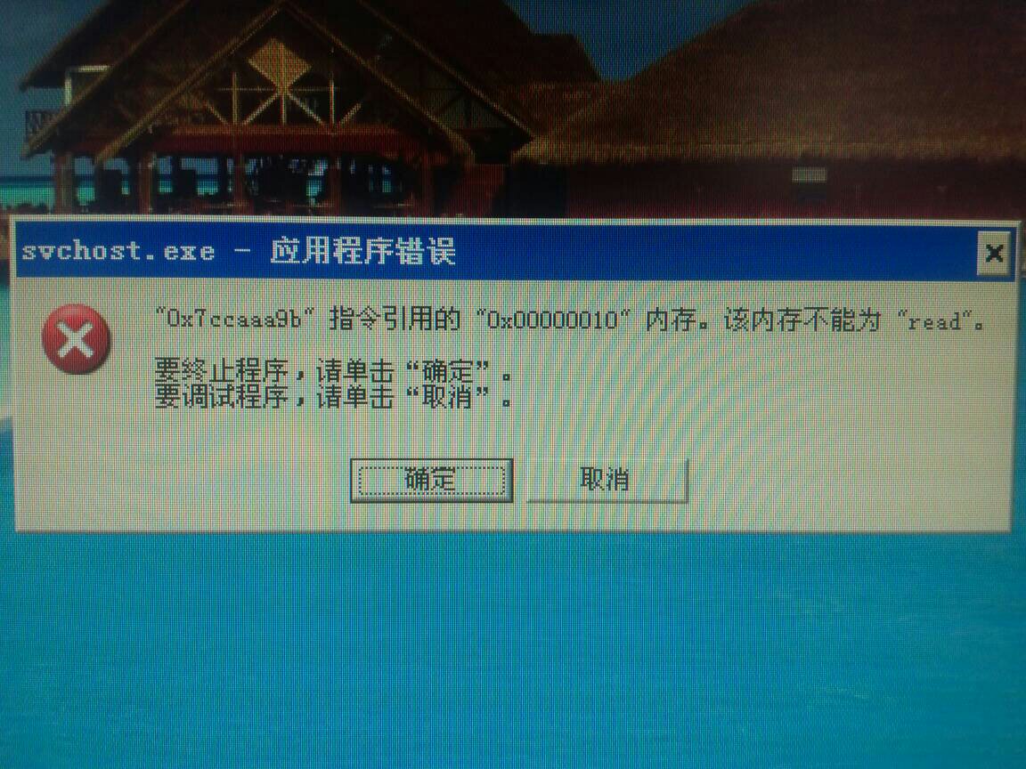 fd039245d688d43f13b191817b1ed21b0ef43bac.jpg