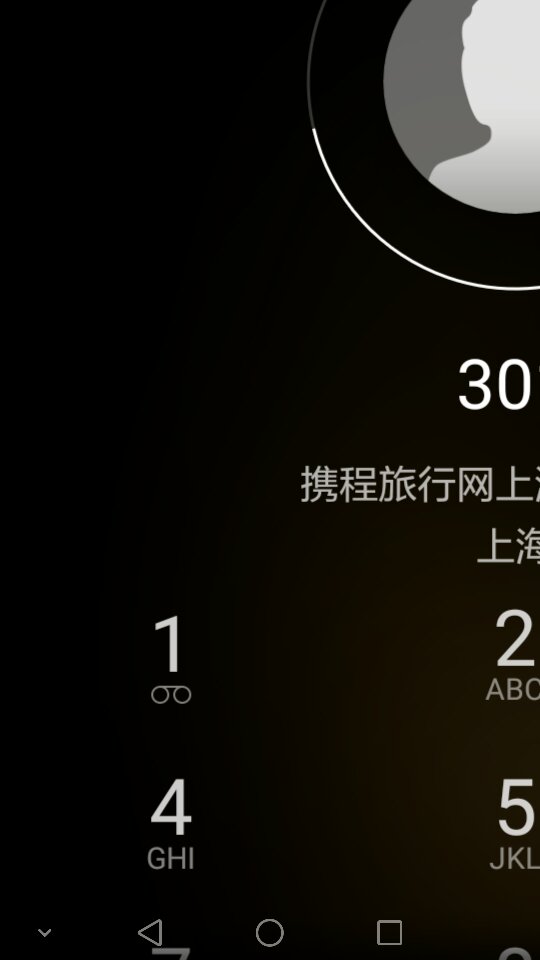 logo是什么意思_撞号是什么意思