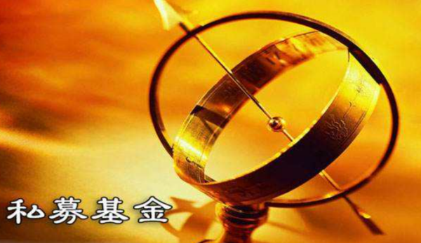 【什么是契约型基金】什么是契约型基金?如何理解?