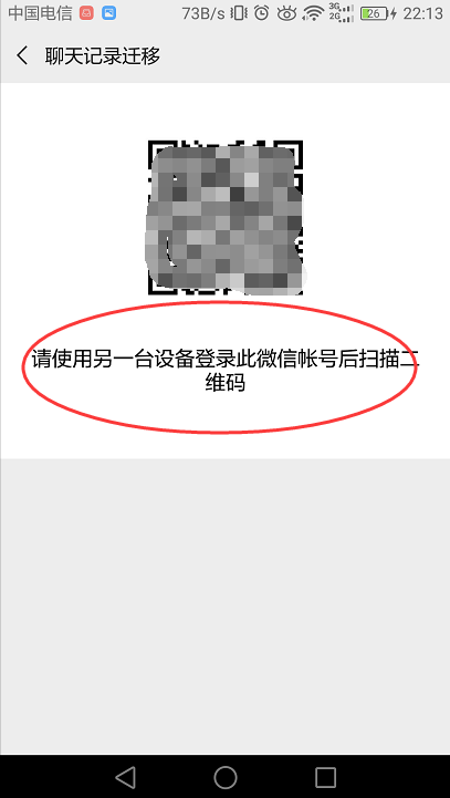 b90e7bec54e736d153294eb395504fc2d5626957.jpg