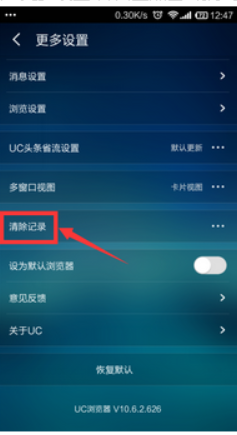 浏览器内存占用排行_...死崩溃,开一个浏览器内存使用率就排行第一了