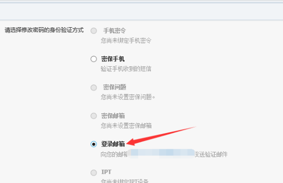 【人人网客服电话】请问人人客服电话号码是多少?