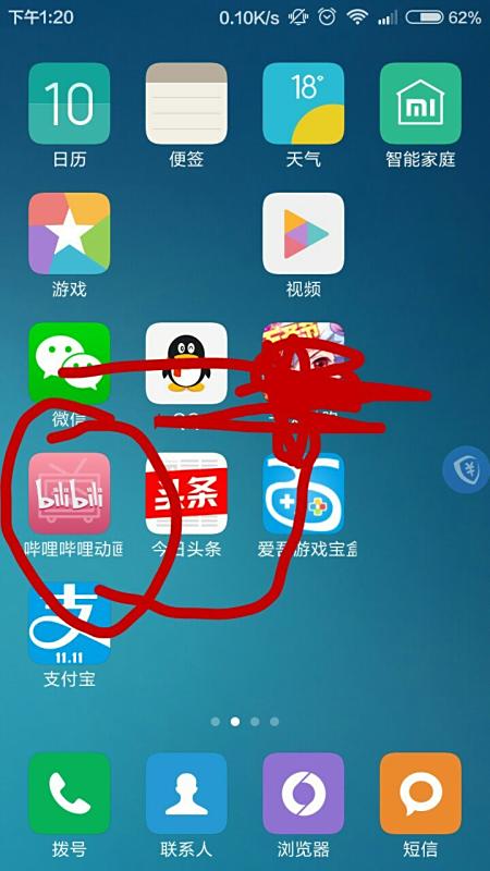 mp4播放器_如何下载mp4